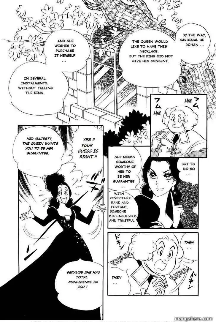 Rose of Versailles Chapter 20 20